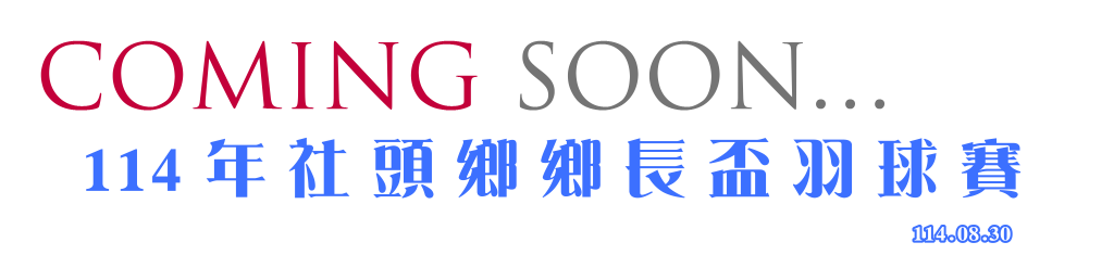 banner-114131.png banner-114131.png
